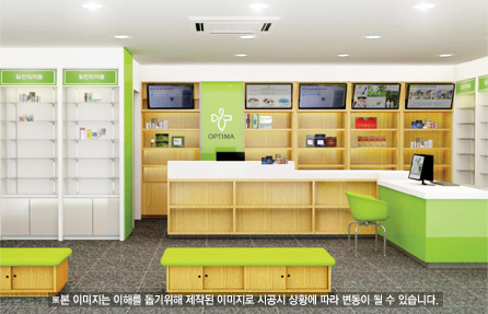 인테리어