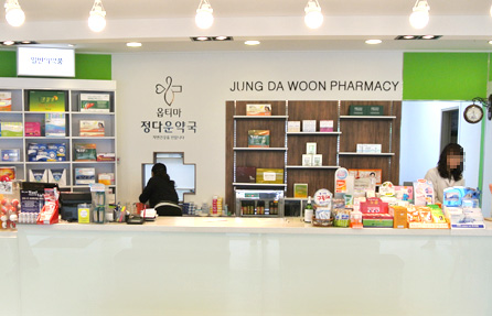 인테리어