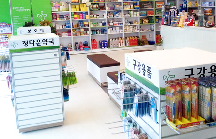 인테리어