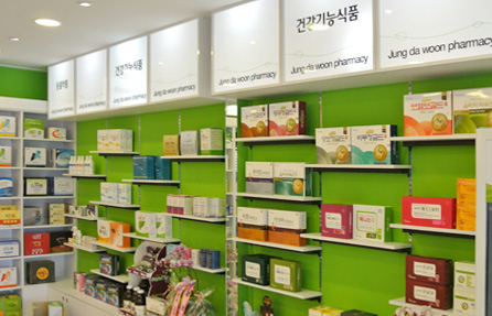 인테리어