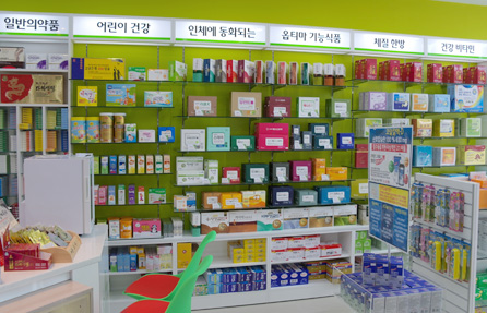 인테리어