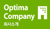 회사소개